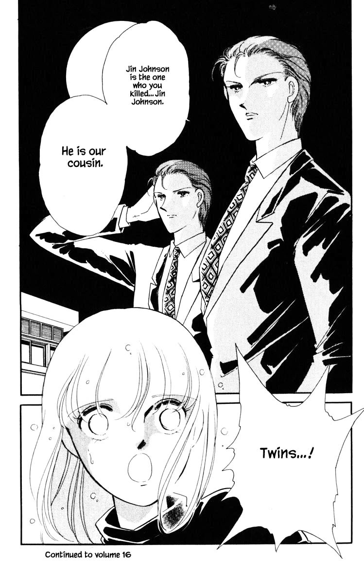 Umi no Yami, Tsuki no Kage Chapter 118 page 20 - Chapter 118