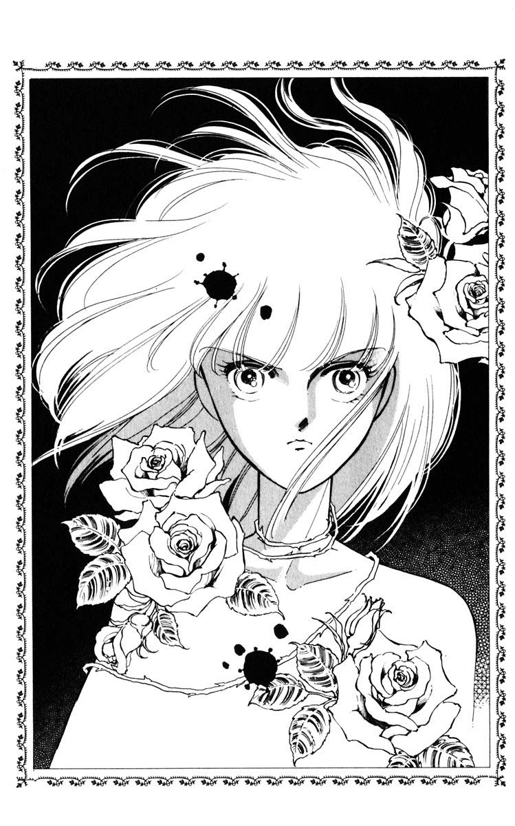 Umi no Yami, Tsuki no Kage Chapter 118 page 22 - Chapter 118