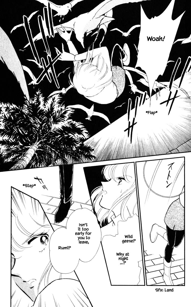 Umi no Yami, Tsuki no Kage Chapter 118 page 8 - Chapter 118