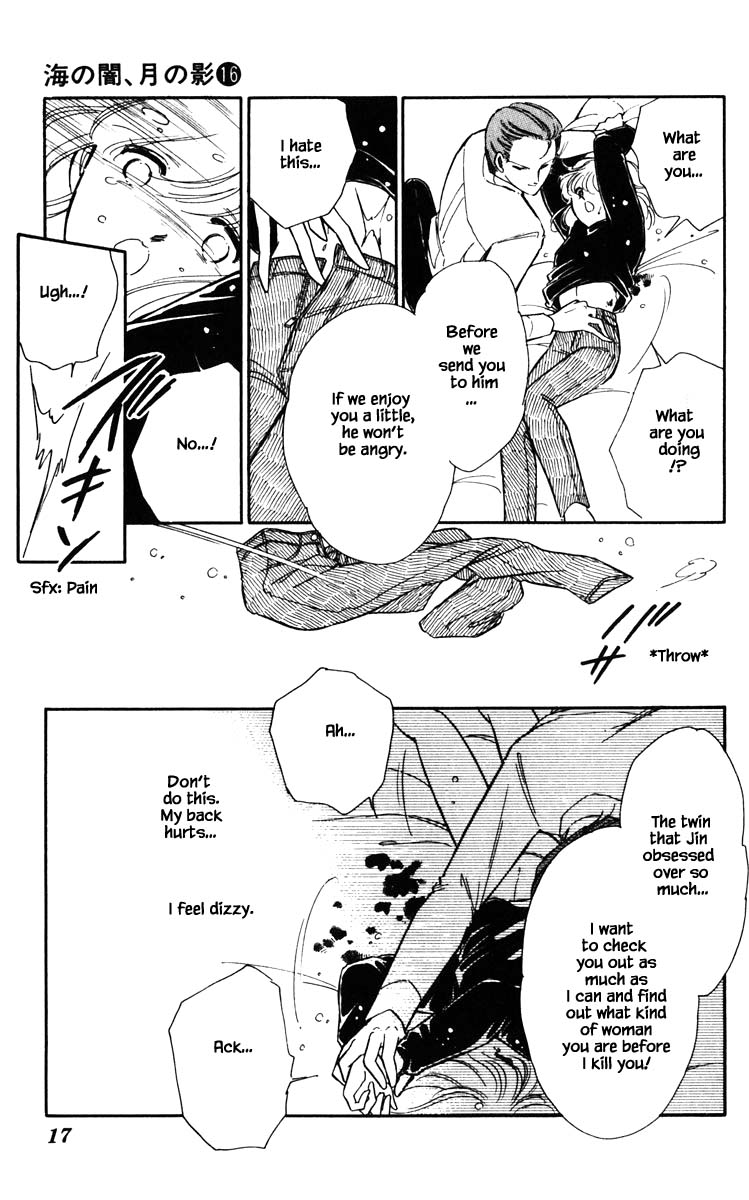 Umi no Yami, Tsuki no Kage Chapter 119 page 16 - Chapter 119