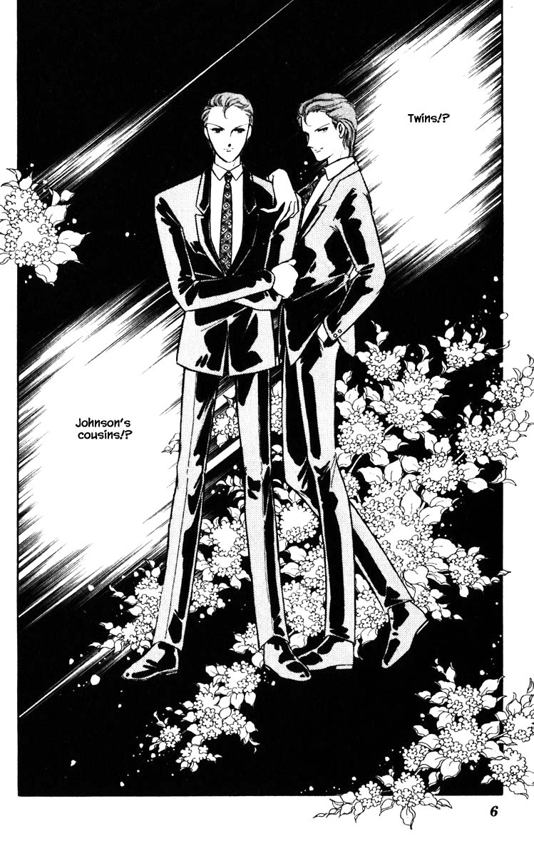 Umi no Yami, Tsuki no Kage Chapter 119 page 5 - Chapter 119