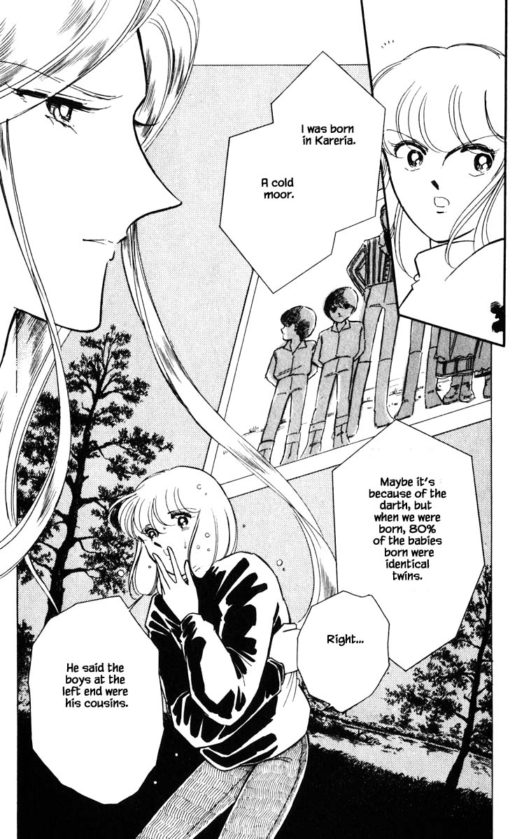 Umi no Yami, Tsuki no Kage Chapter 119 page 7 - Chapter 119