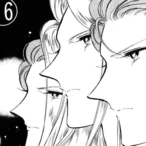Umi no Yami, Tsuki no Kage Chapter 119 cover