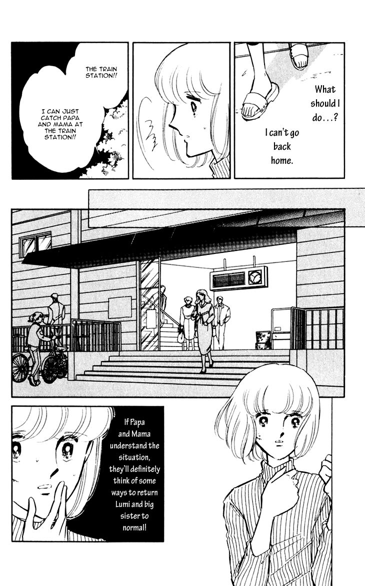 Umi no Yami, Tsuki no Kage Chapter 12 page 10 - Chapter 12