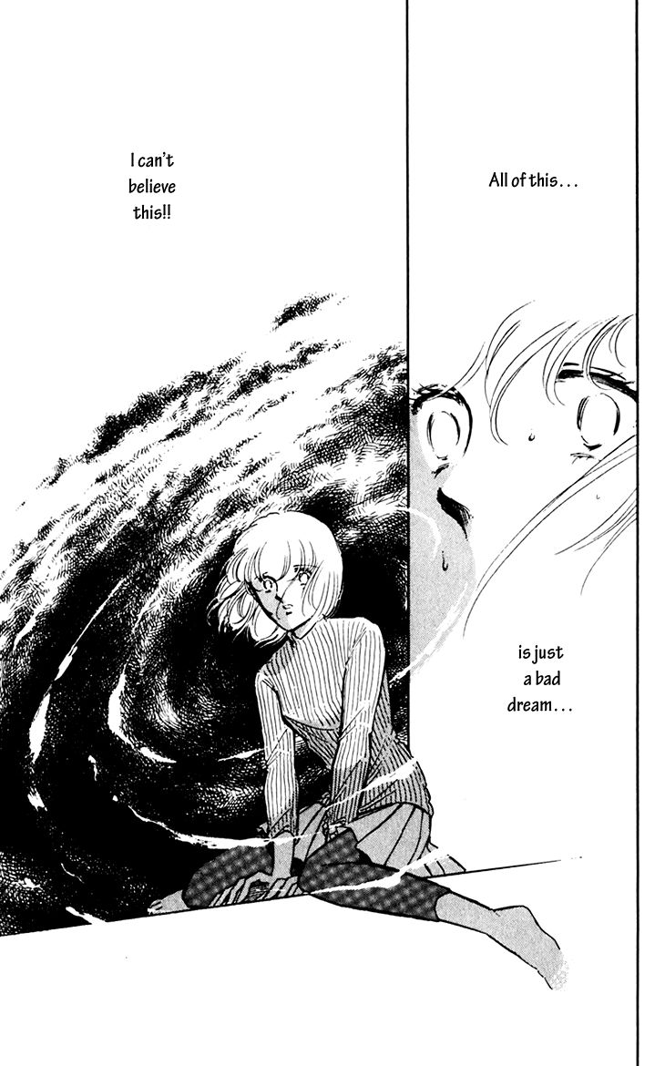 Umi no Yami, Tsuki no Kage Chapter 12 page 18 - Chapter 12
