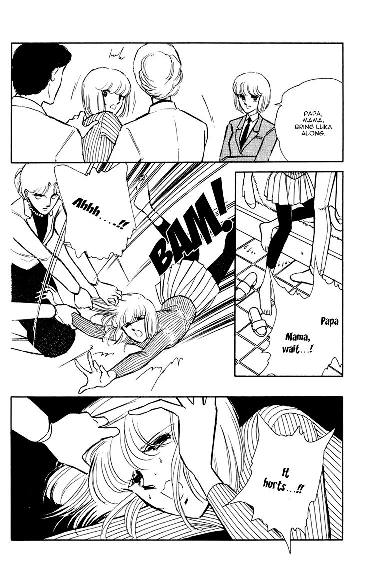 Umi no Yami, Tsuki no Kage Chapter 12 page 21 - Chapter 12