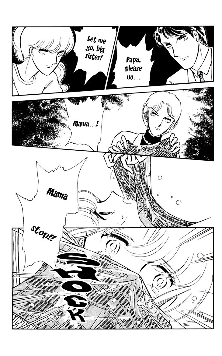 Umi no Yami, Tsuki no Kage Chapter 12 page 24 - Chapter 12