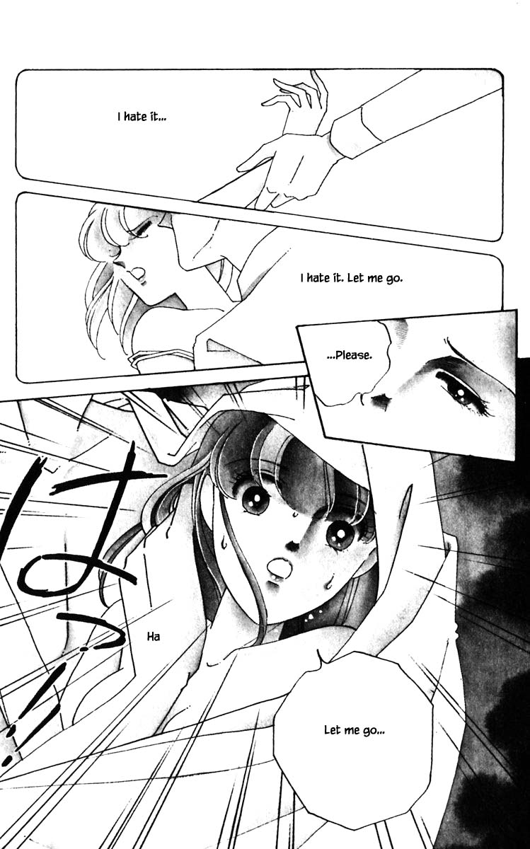 Umi no Yami, Tsuki no Kage Chapter 120 page 11 - Chapter 120