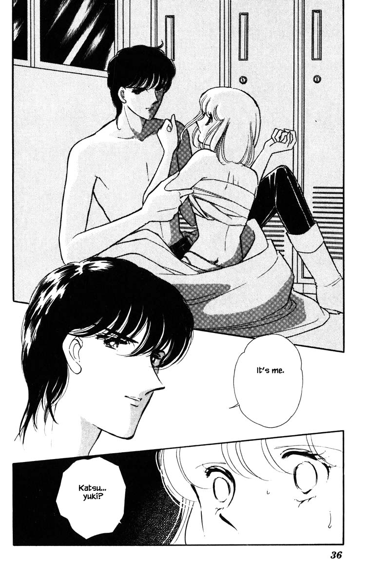 Umi no Yami, Tsuki no Kage Chapter 120 page 13 - Chapter 120
