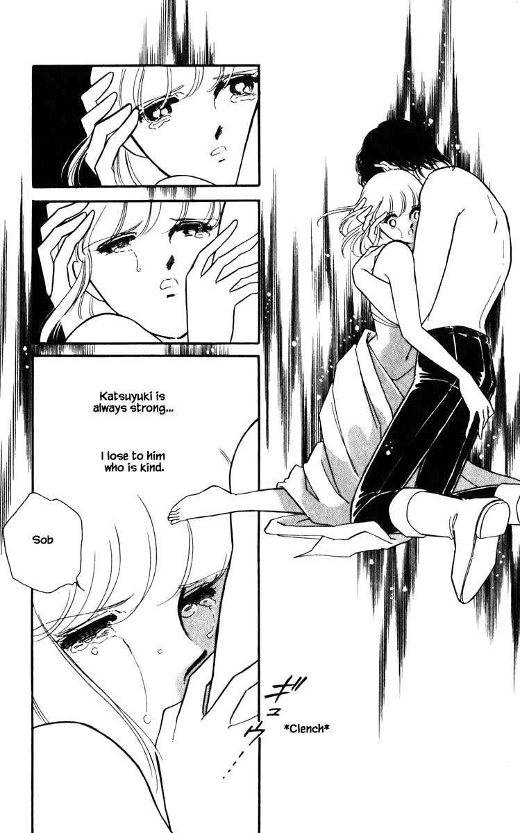 Umi no Yami, Tsuki no Kage Chapter 120 page 20 - Chapter 120
