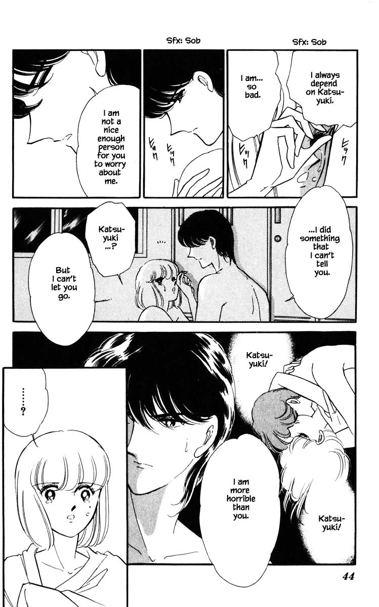 Umi no Yami, Tsuki no Kage Chapter 120 page 21 - Chapter 120