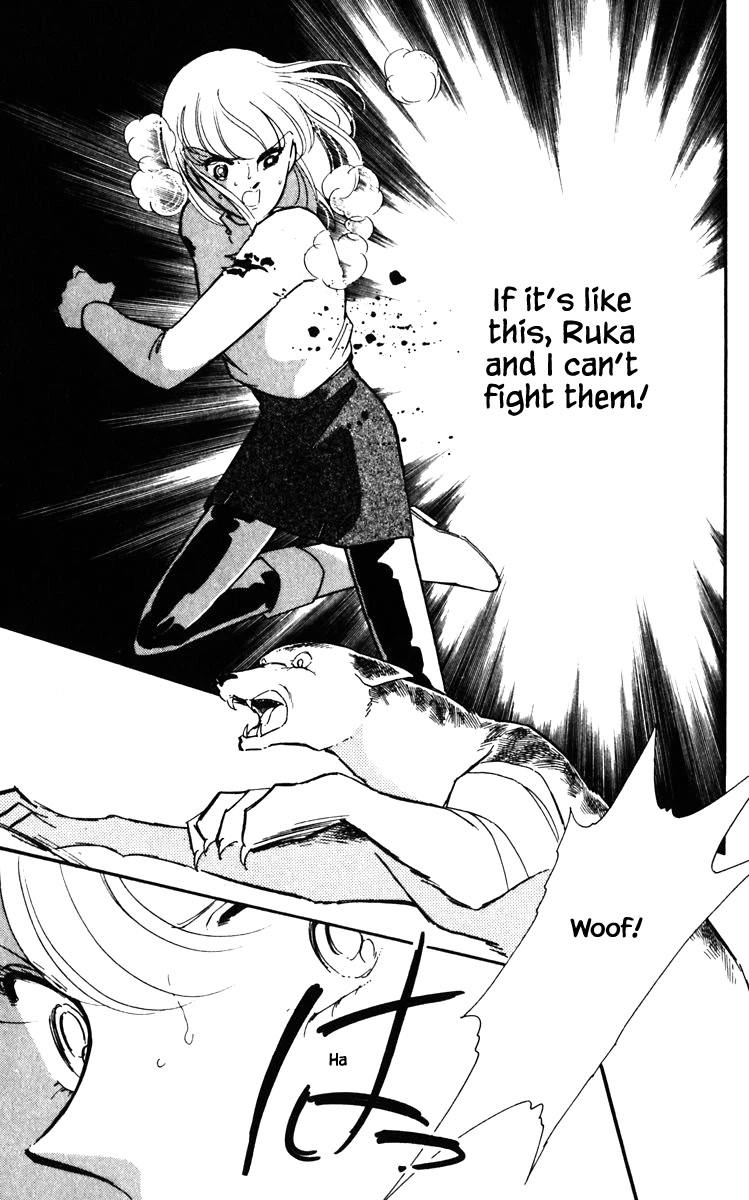 Umi no Yami, Tsuki no Kage Chapter 121 page 10 - Chapter 121