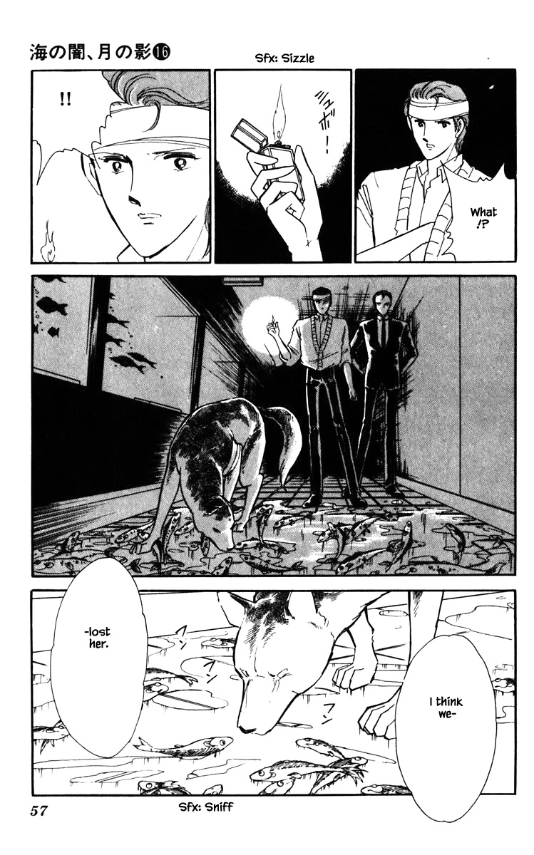 Umi no Yami, Tsuki no Kage Chapter 121 page 14 - Chapter 121