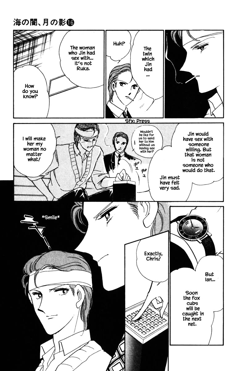 Umi no Yami, Tsuki no Kage Chapter 121 page 18 - Chapter 121