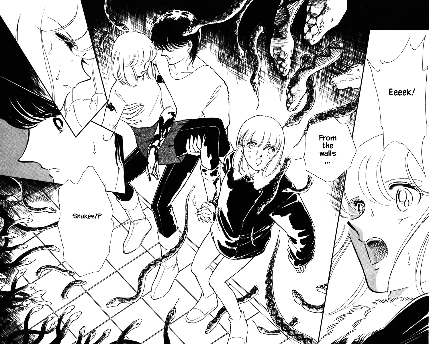 Umi no Yami, Tsuki no Kage Chapter 121 page 21 - Chapter 121