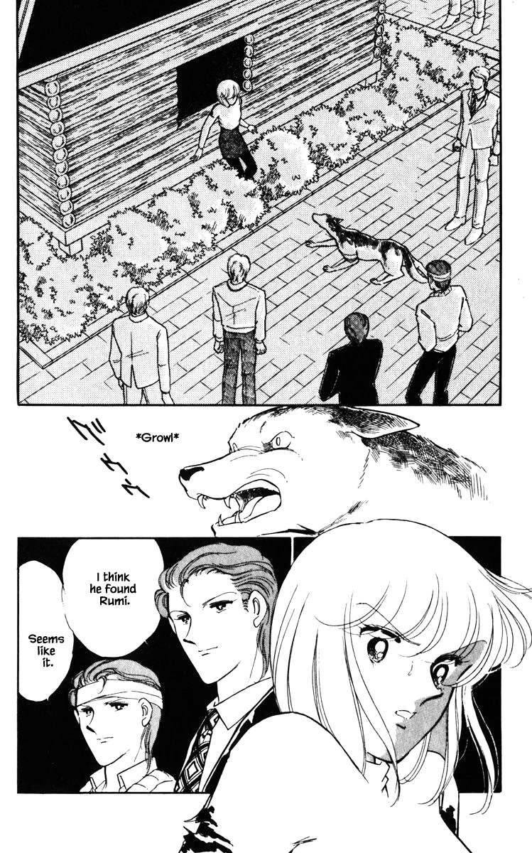 Umi no Yami, Tsuki no Kage Chapter 121 page 3 - Chapter 121