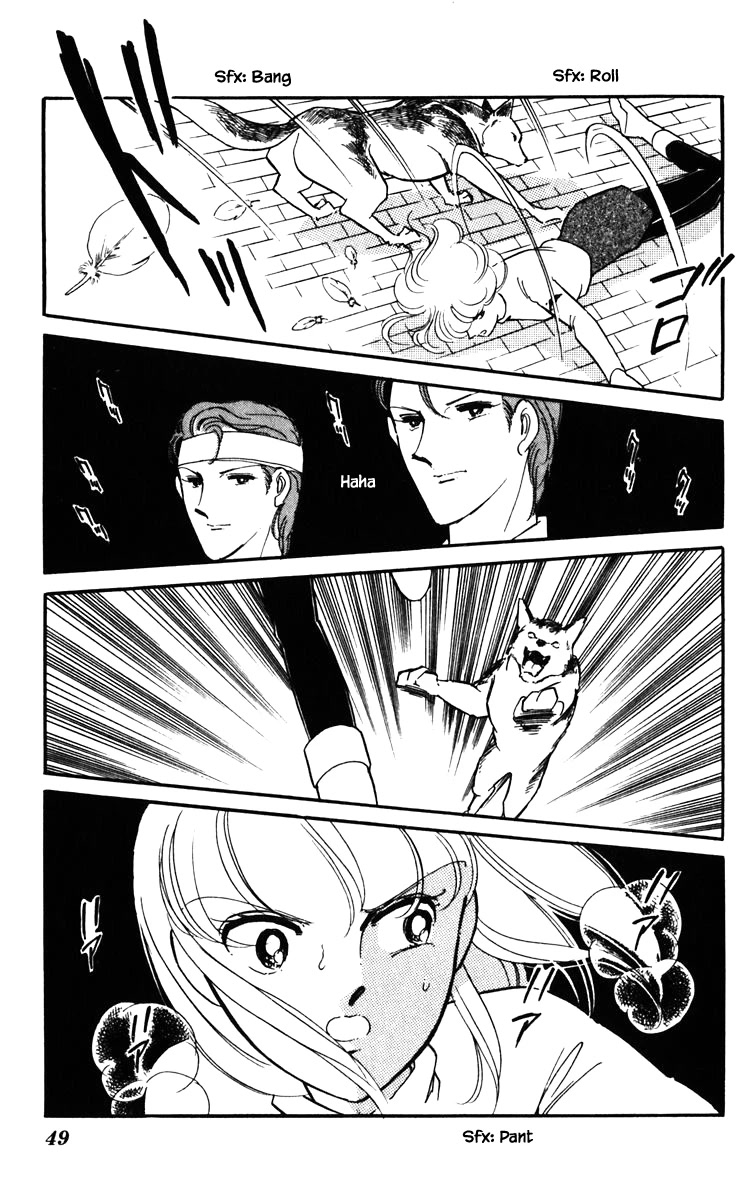 Umi no Yami, Tsuki no Kage Chapter 121 page 6 - Chapter 121