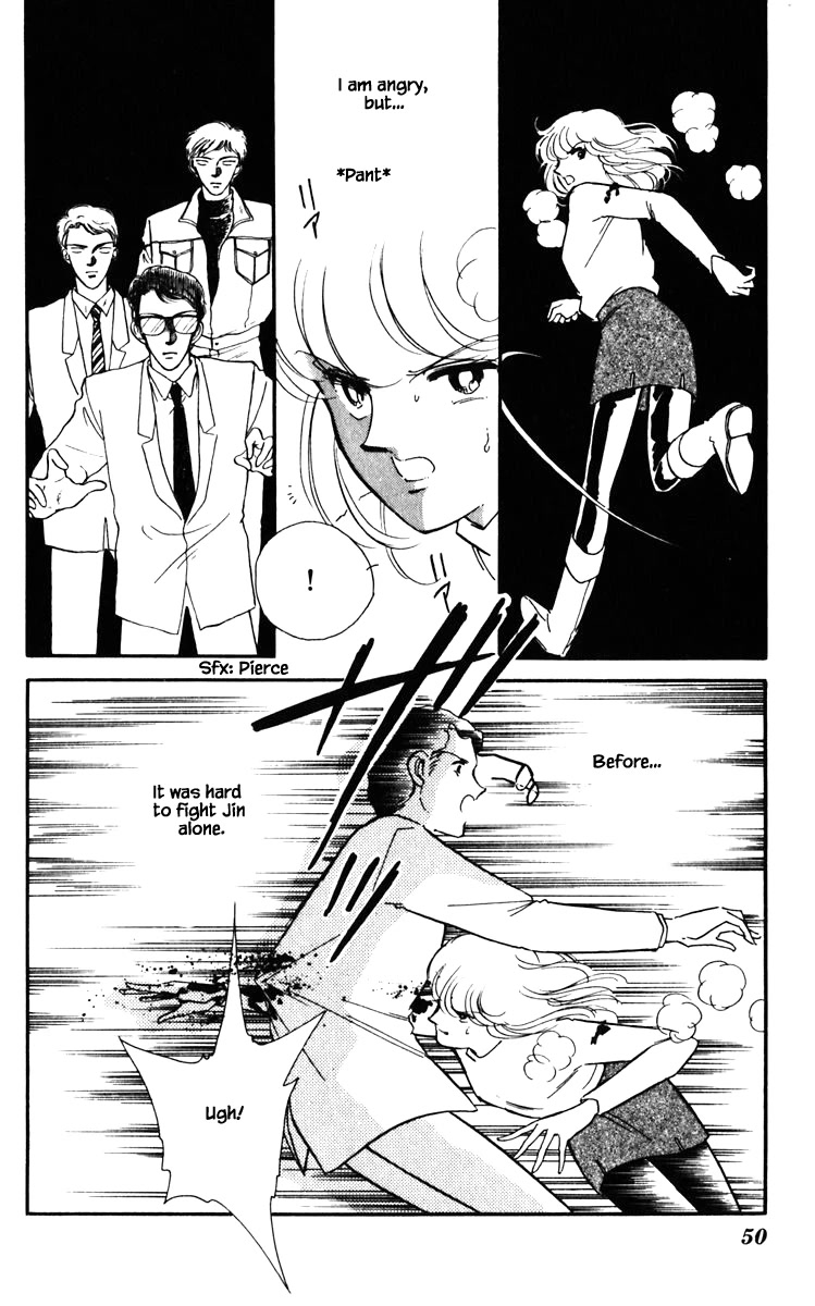 Umi no Yami, Tsuki no Kage Chapter 121 page 7 - Chapter 121