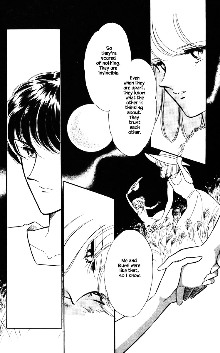 Umi no Yami, Tsuki no Kage Chapter 122 page 15 - Chapter 122