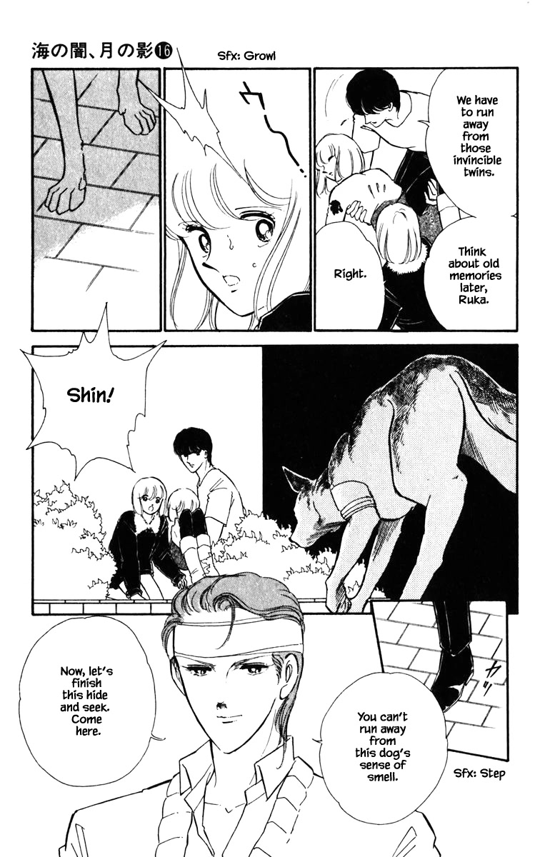 Umi no Yami, Tsuki no Kage Chapter 122 page 16 - Chapter 122
