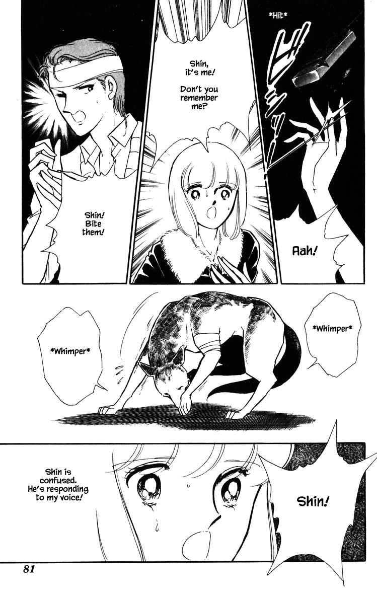 Umi no Yami, Tsuki no Kage Chapter 122 page 18 - Chapter 122