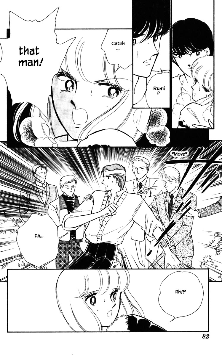 Umi no Yami, Tsuki no Kage Chapter 122 page 19 - Chapter 122