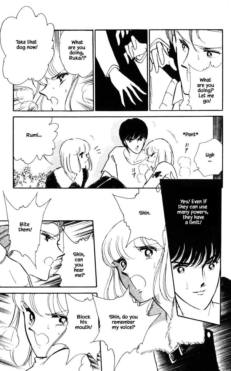 Umi no Yami, Tsuki no Kage Chapter 122 page 20 - Chapter 122