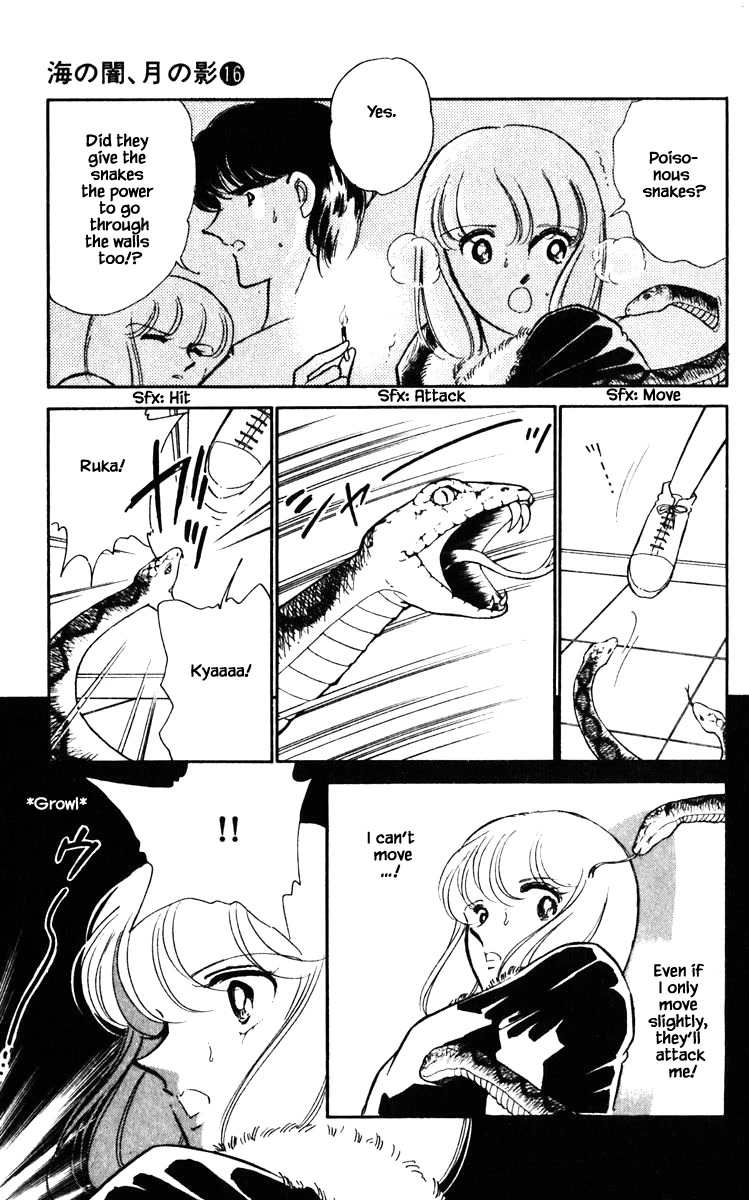 Umi no Yami, Tsuki no Kage Chapter 122 page 4 - Chapter 122