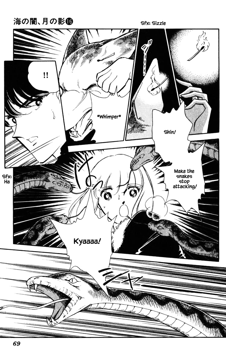 Umi no Yami, Tsuki no Kage Chapter 122 page 6 - Chapter 122