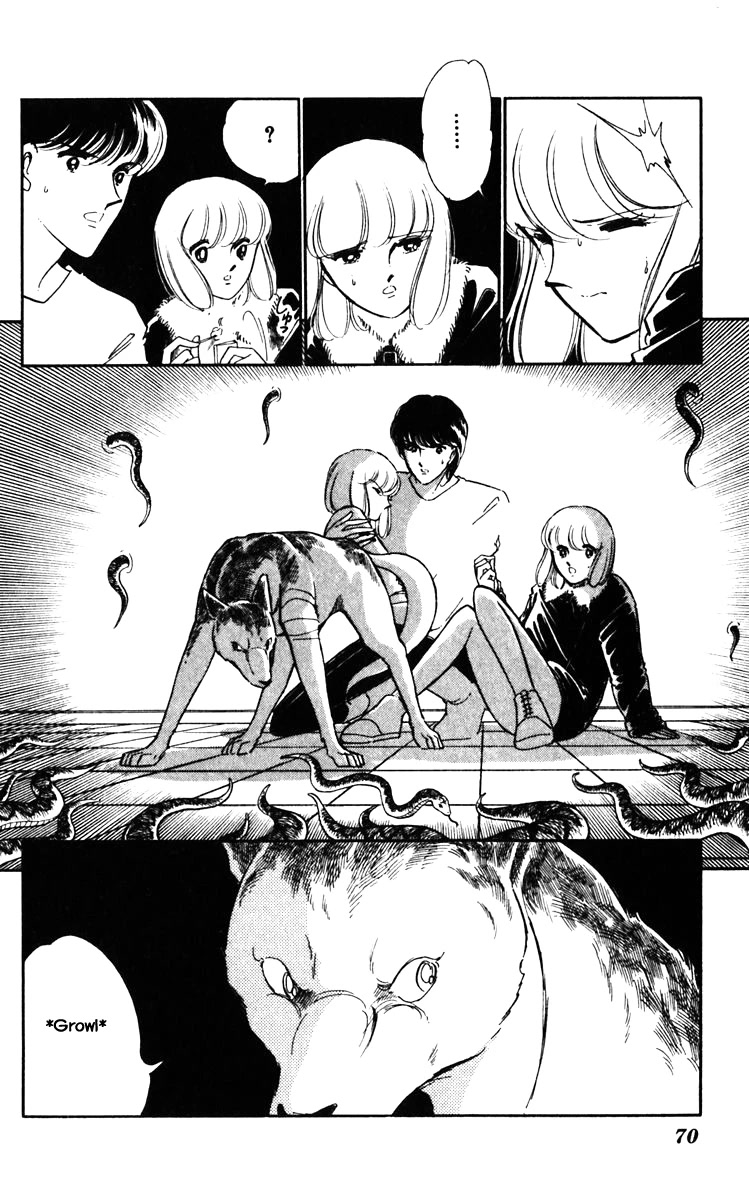 Umi no Yami, Tsuki no Kage Chapter 122 page 7 - Chapter 122