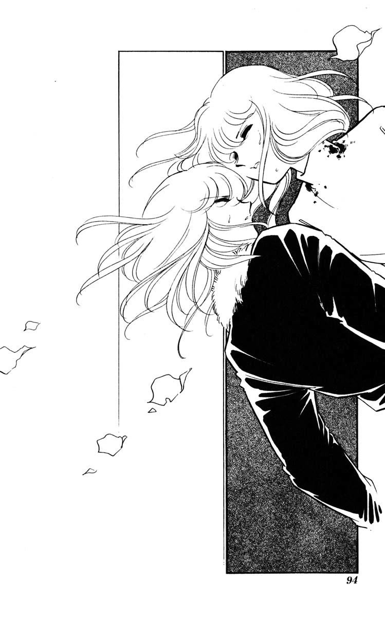 Umi no Yami, Tsuki no Kage Chapter 123 page 11 - Chapter 123