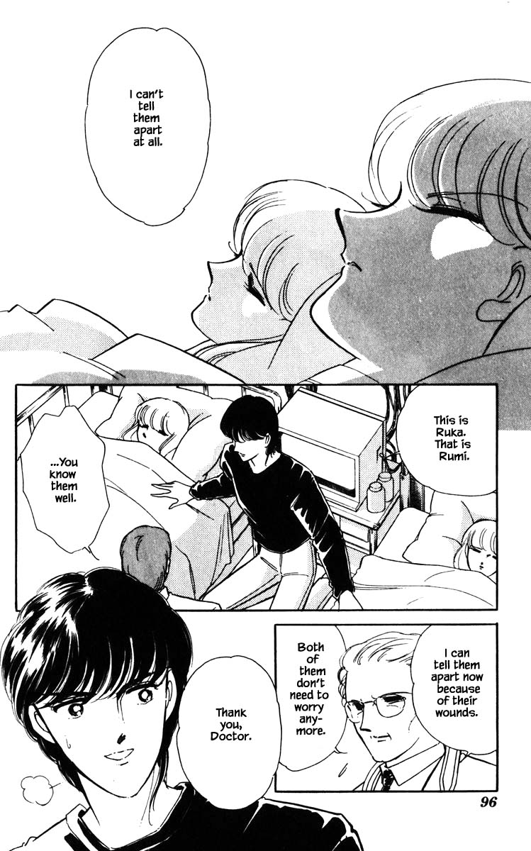 Umi no Yami, Tsuki no Kage Chapter 123 page 13 - Chapter 123