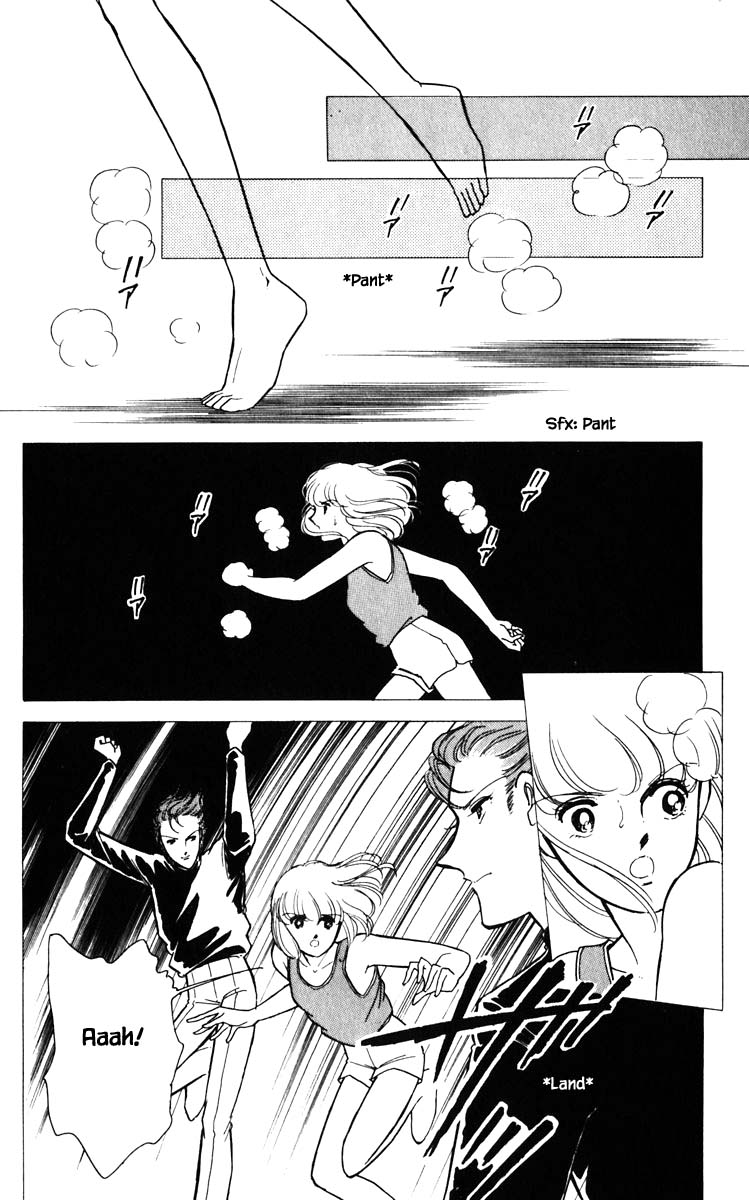 Umi no Yami, Tsuki no Kage Chapter 123 page 15 - Chapter 123