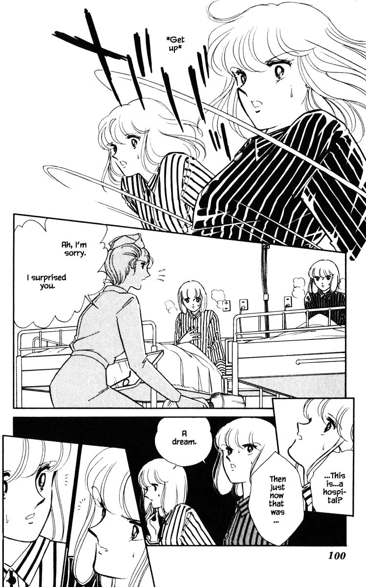 Umi no Yami, Tsuki no Kage Chapter 123 page 17 - Chapter 123
