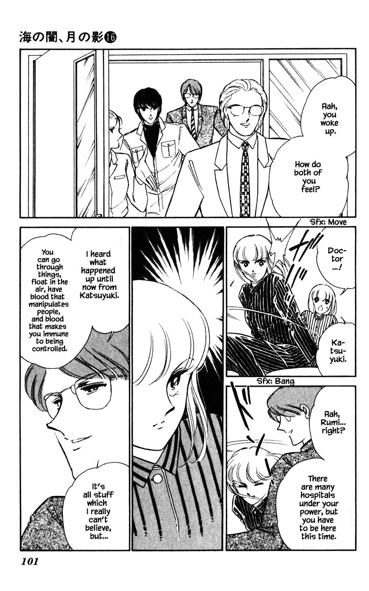 Umi no Yami, Tsuki no Kage Chapter 123 page 18 - Chapter 123
