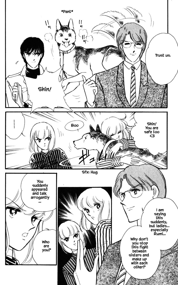 Umi no Yami, Tsuki no Kage Chapter 123 page 19 - Chapter 123