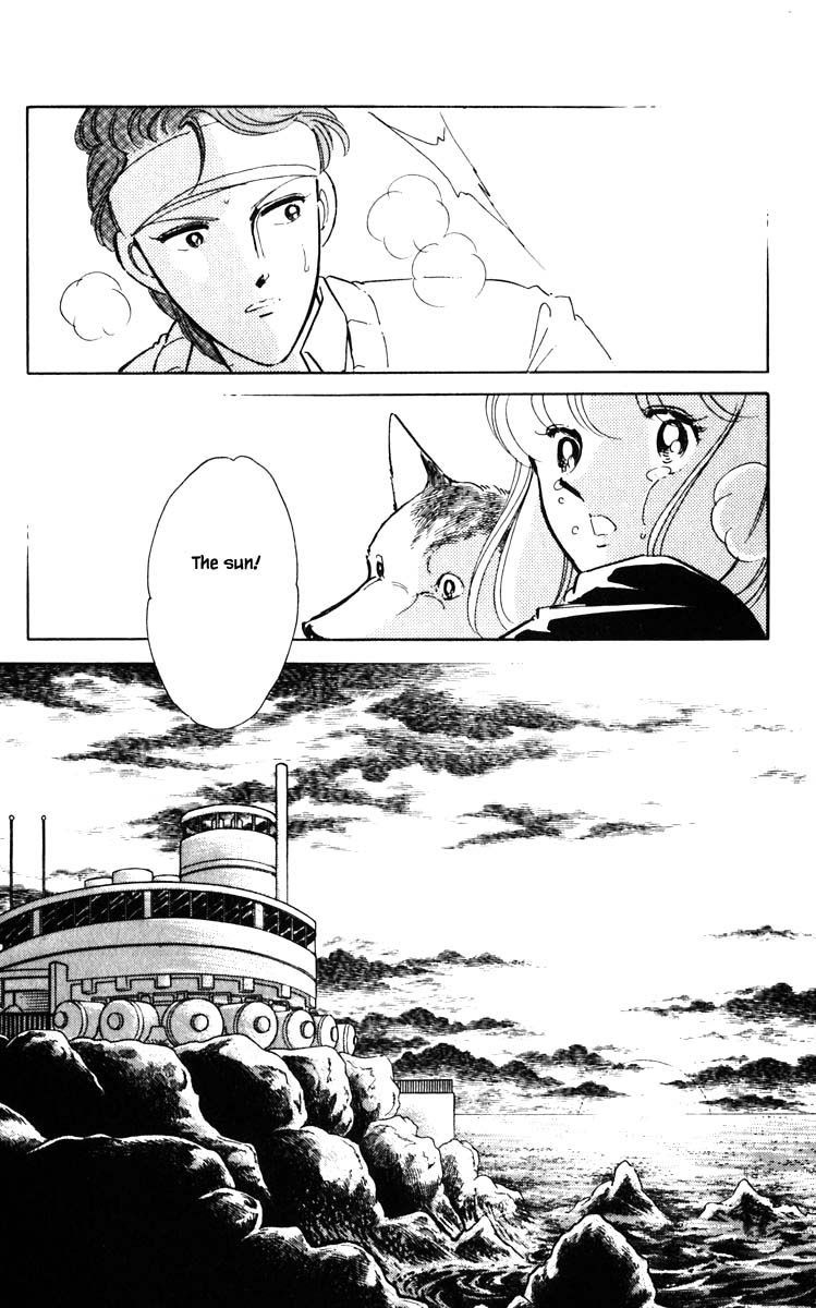 Umi no Yami, Tsuki no Kage Chapter 123 page 5 - Chapter 123