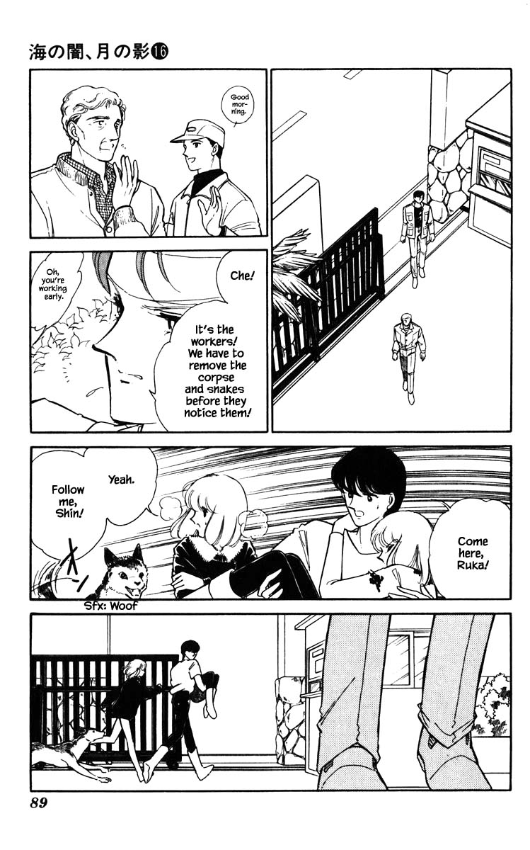Umi no Yami, Tsuki no Kage Chapter 123 page 6 - Chapter 123