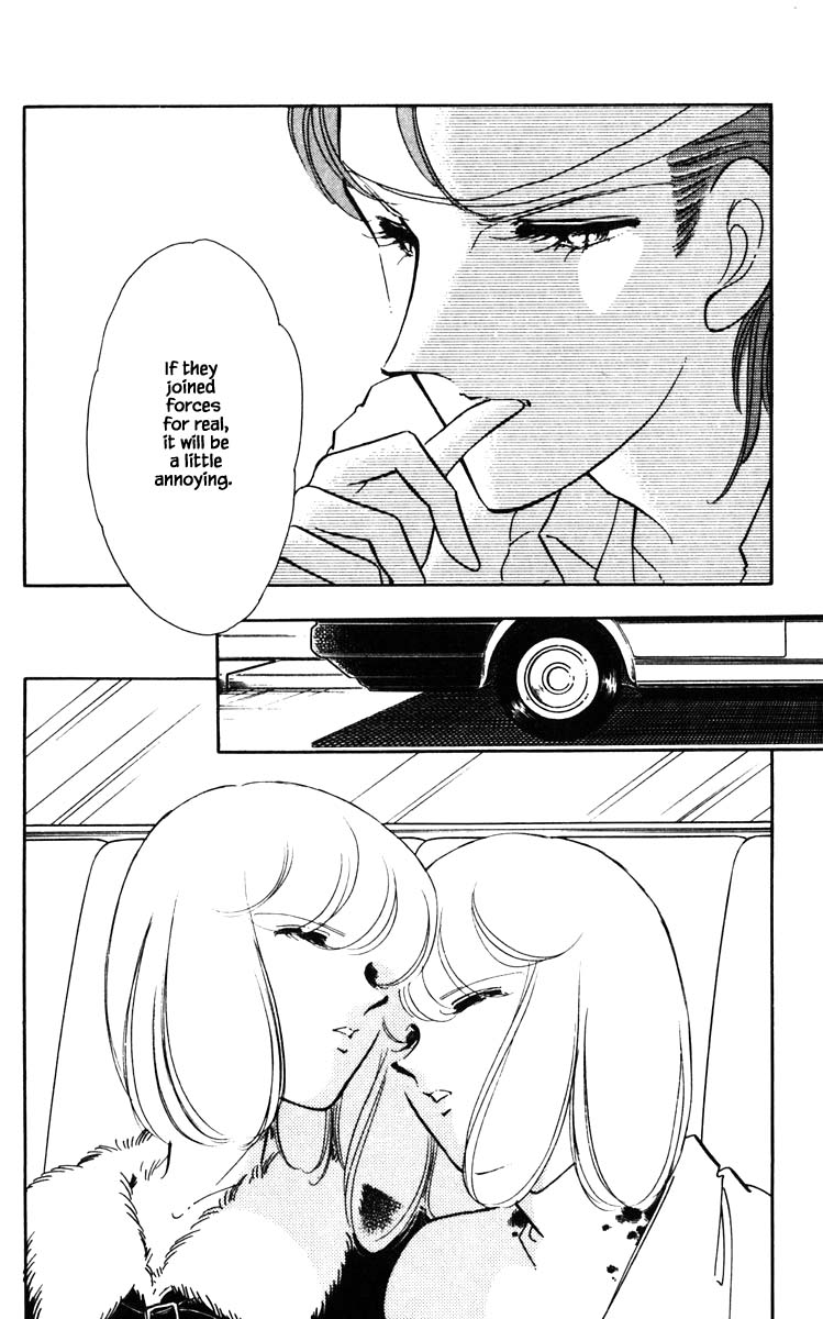 Umi no Yami, Tsuki no Kage Chapter 123 page 9 - Chapter 123