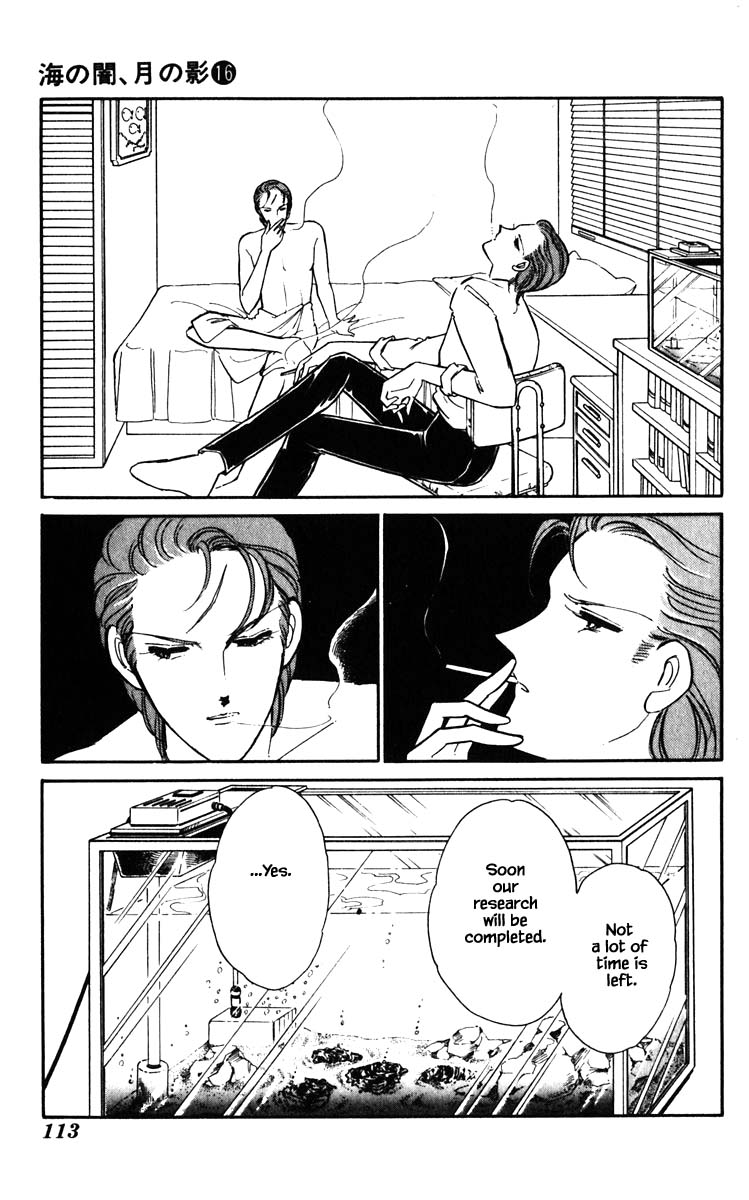 Umi no Yami, Tsuki no Kage Chapter 124 page 10 - Chapter 124