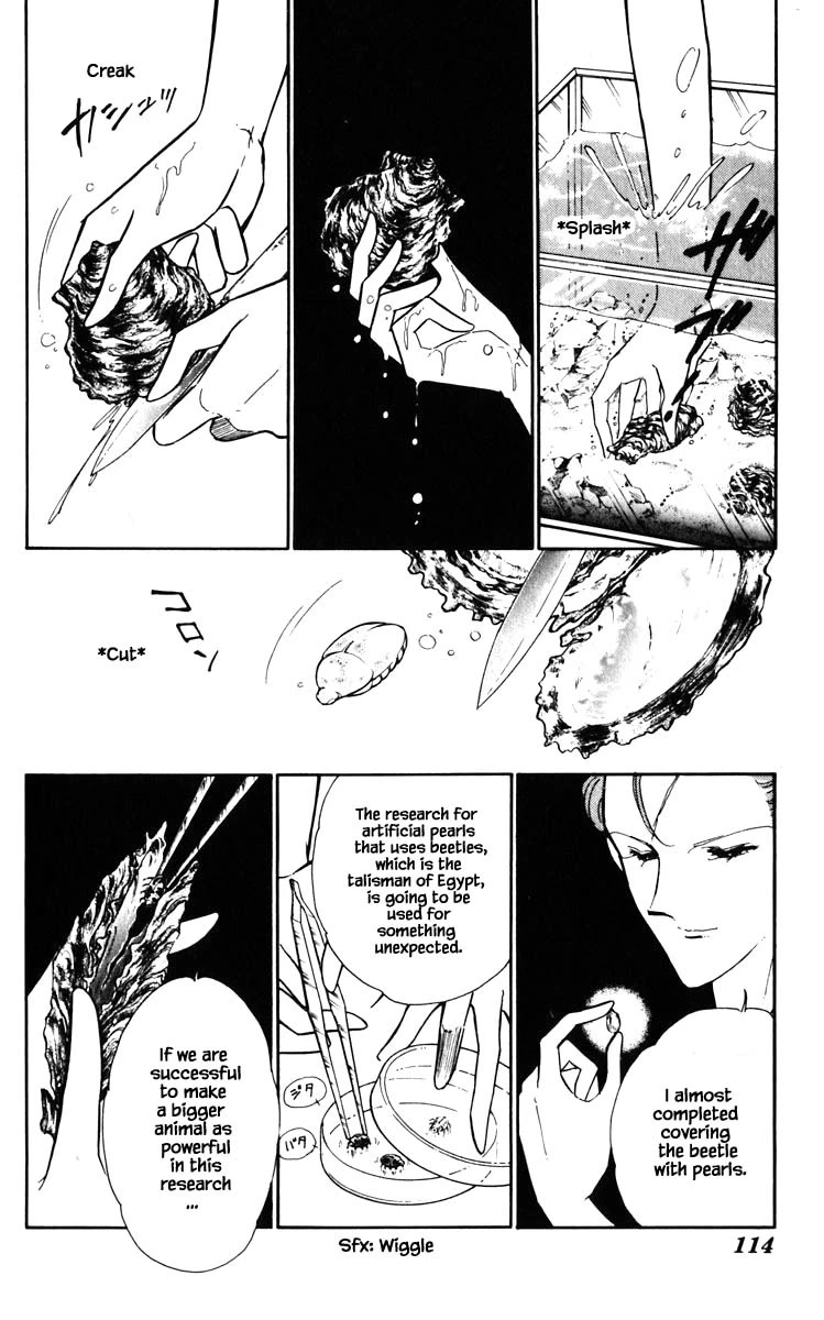Umi no Yami, Tsuki no Kage Chapter 124 page 11 - Chapter 124