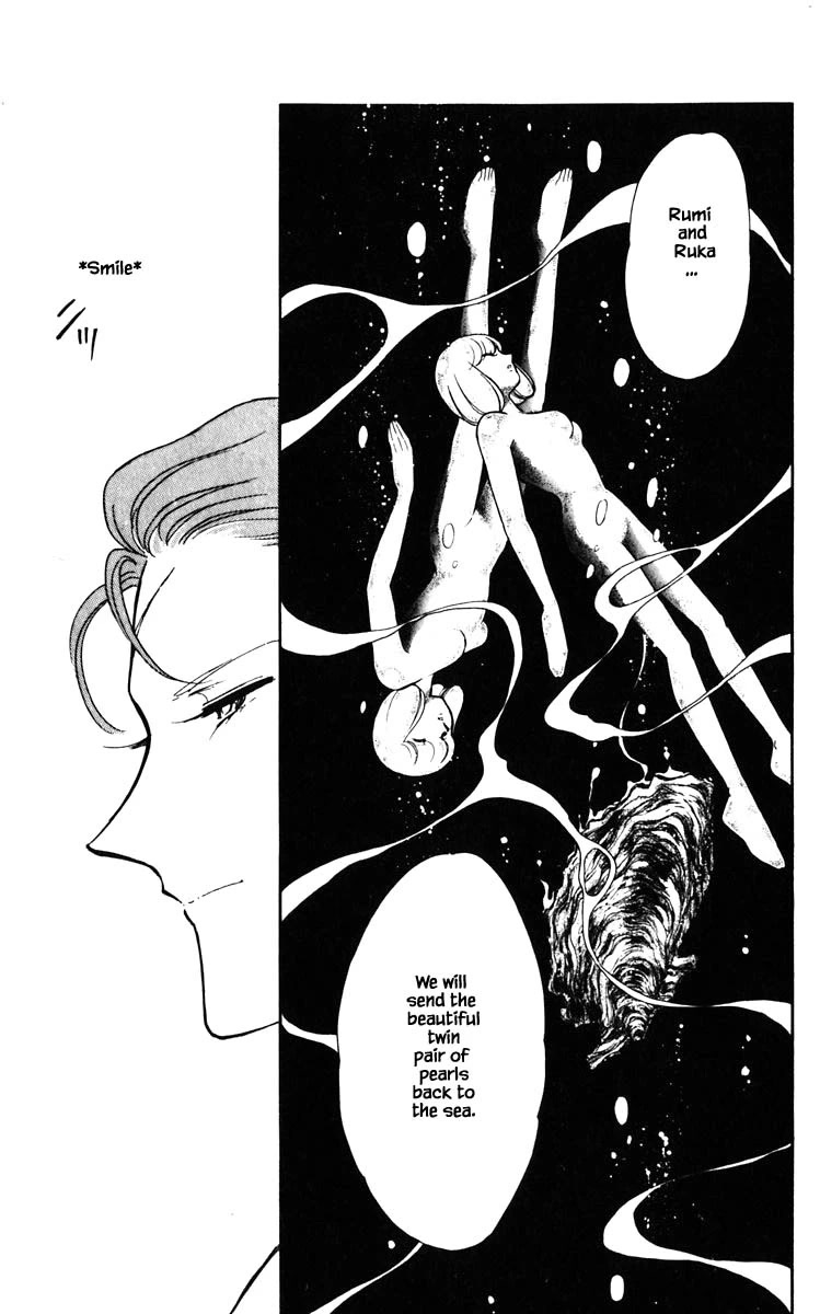 Umi no Yami, Tsuki no Kage Chapter 124 page 12 - Chapter 124