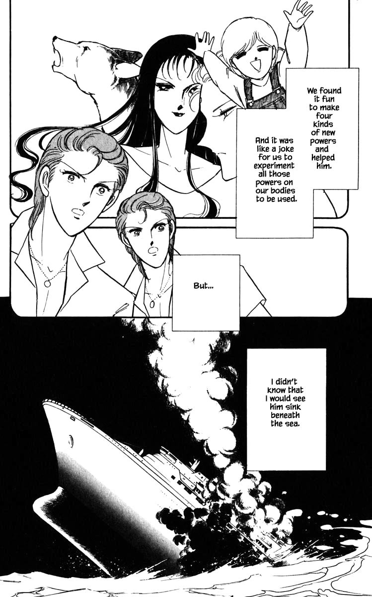 Umi no Yami, Tsuki no Kage Chapter 124 page 9 - Chapter 124