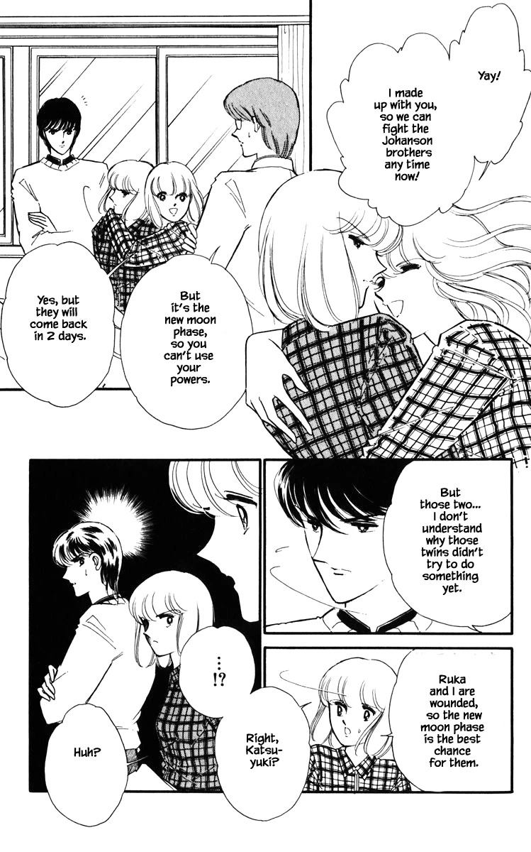 Umi no Yami, Tsuki no Kage Chapter 125 page 8 - Chapter 125