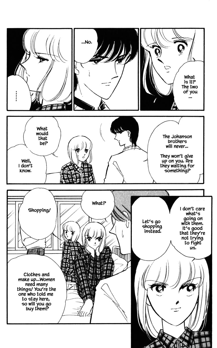 Umi no Yami, Tsuki no Kage Chapter 125 page 9 - Chapter 125