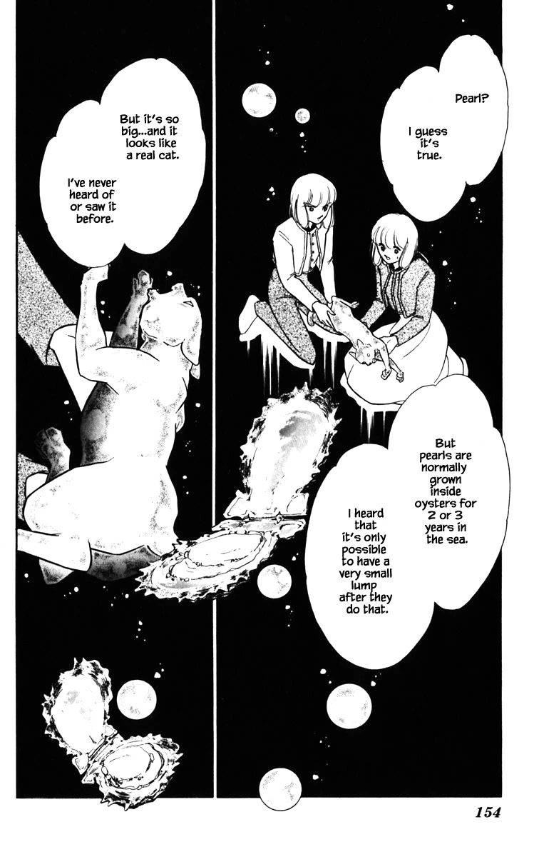 Umi no Yami, Tsuki no Kage Chapter 126 page 11 - Chapter 126