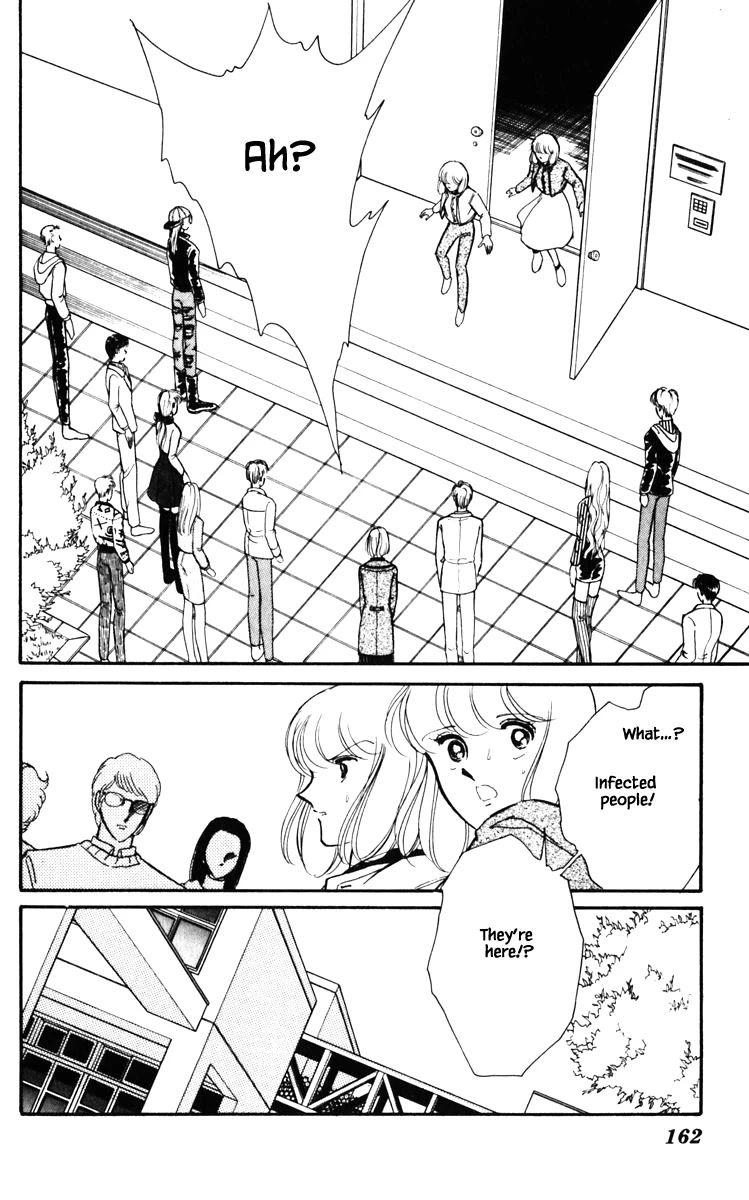Umi no Yami, Tsuki no Kage Chapter 126 page 18 - Chapter 126