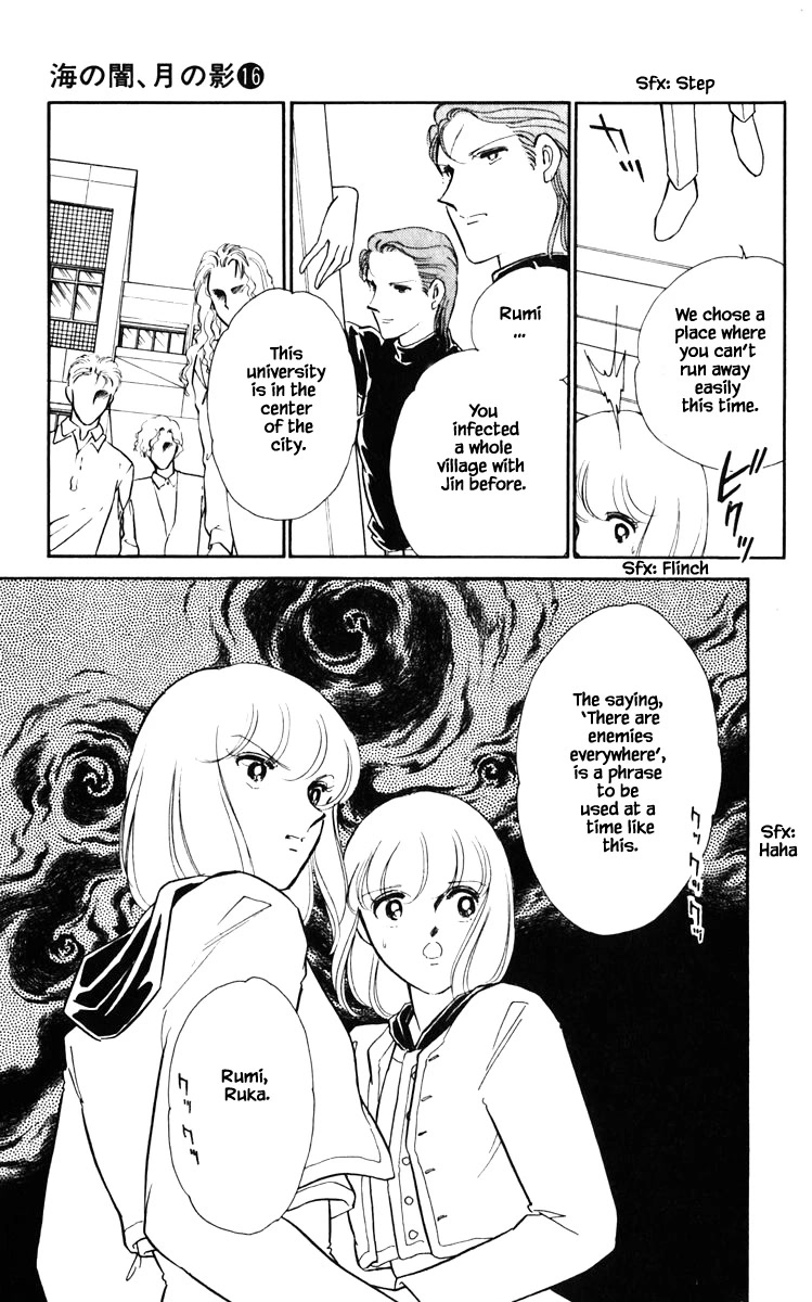 Umi no Yami, Tsuki no Kage Chapter 126 page 19 - Chapter 126