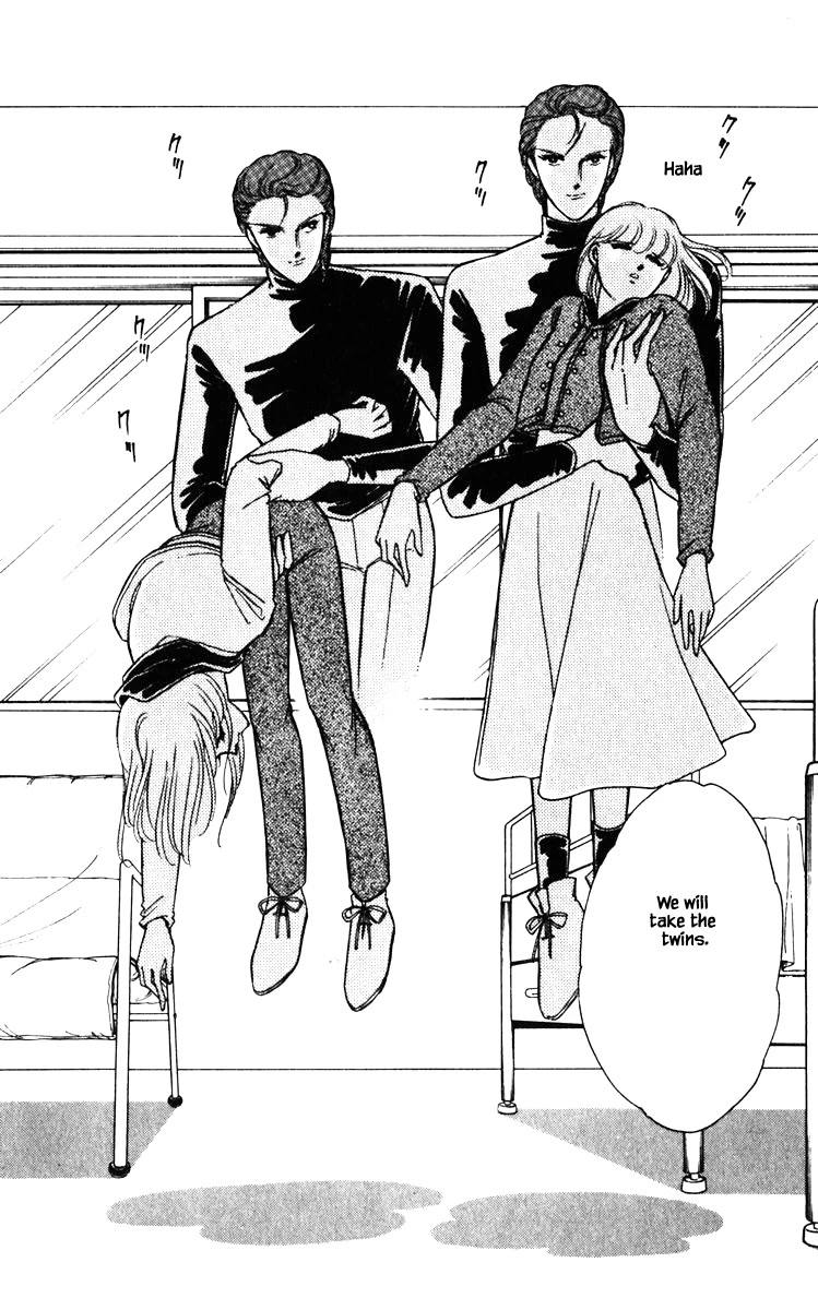 Umi no Yami, Tsuki no Kage Chapter 126 page 5 - Chapter 126