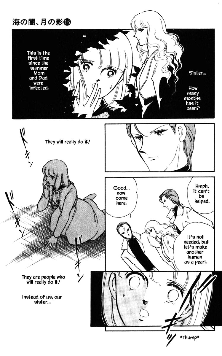 Umi no Yami, Tsuki no Kage Chapter 127 page 10 - Chapter 127